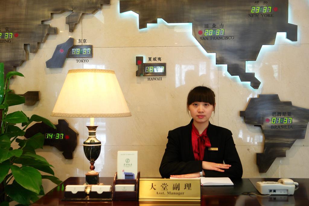 Jingbin Hotel Beijing Exterior photo