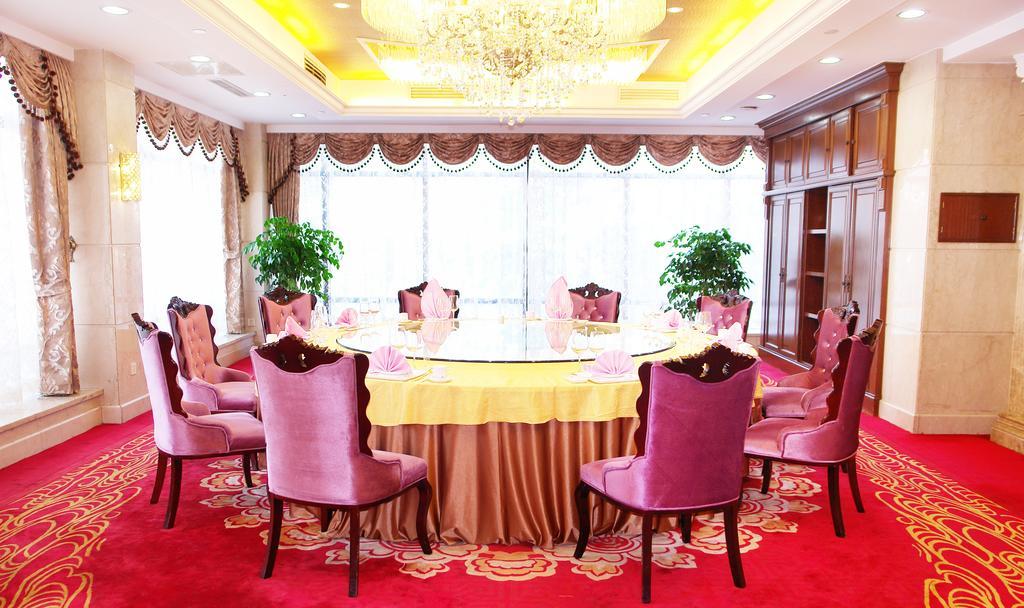 Jingbin Hotel Beijing Exterior photo