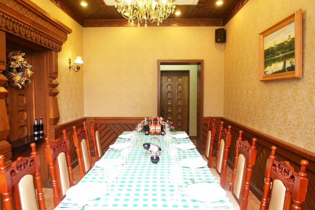 Jingbin Hotel Beijing Exterior photo